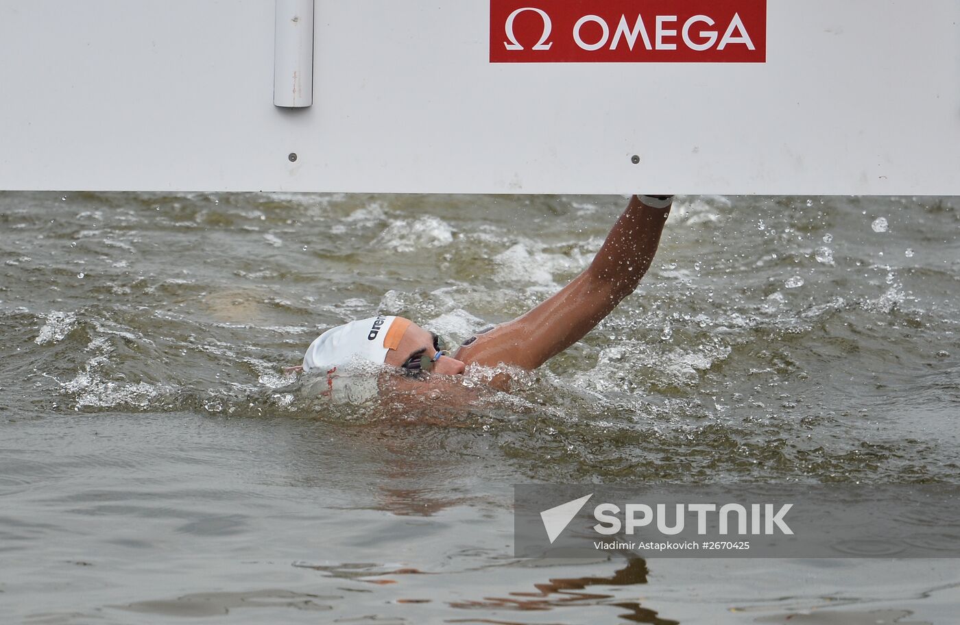 16th FINA World Championships 2015. Open Water Swimming. Women. 25km