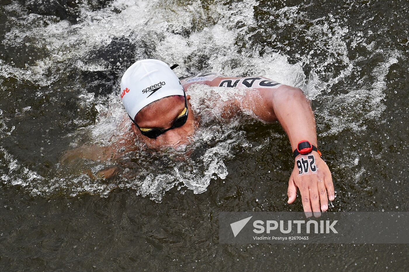 16th FINA World Championships 2015. Open Water Swimming. Women. 25km