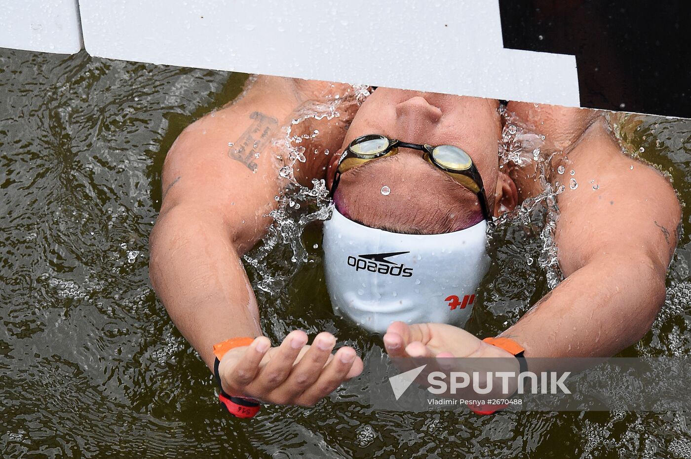 16th FINA World Championships 2015. Open Water Swimming. Women. 25km