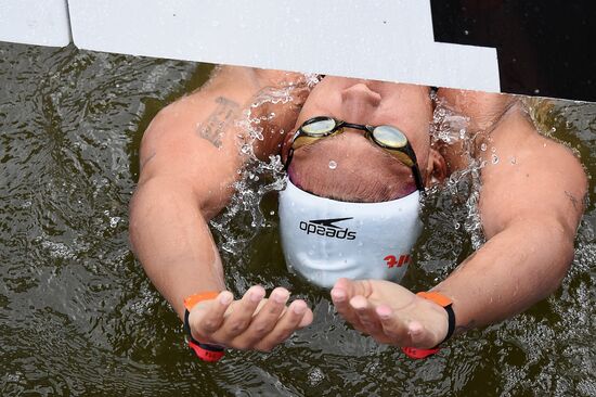 16th FINA World Championships 2015. Open Water Swimming. Women. 25km