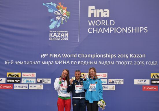 16th FINA World Championships 2015. Open Water Swimming. Women. 25km