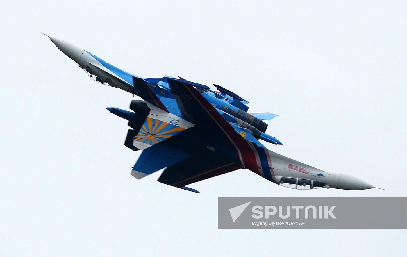 International Army Games 2015 kick off