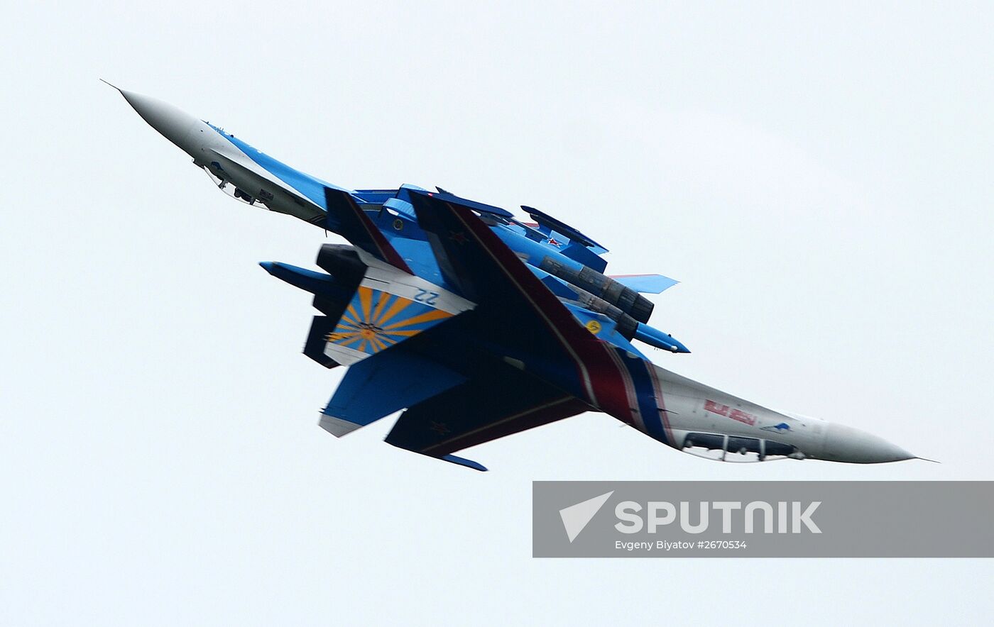 International Army Games 2015 kick off