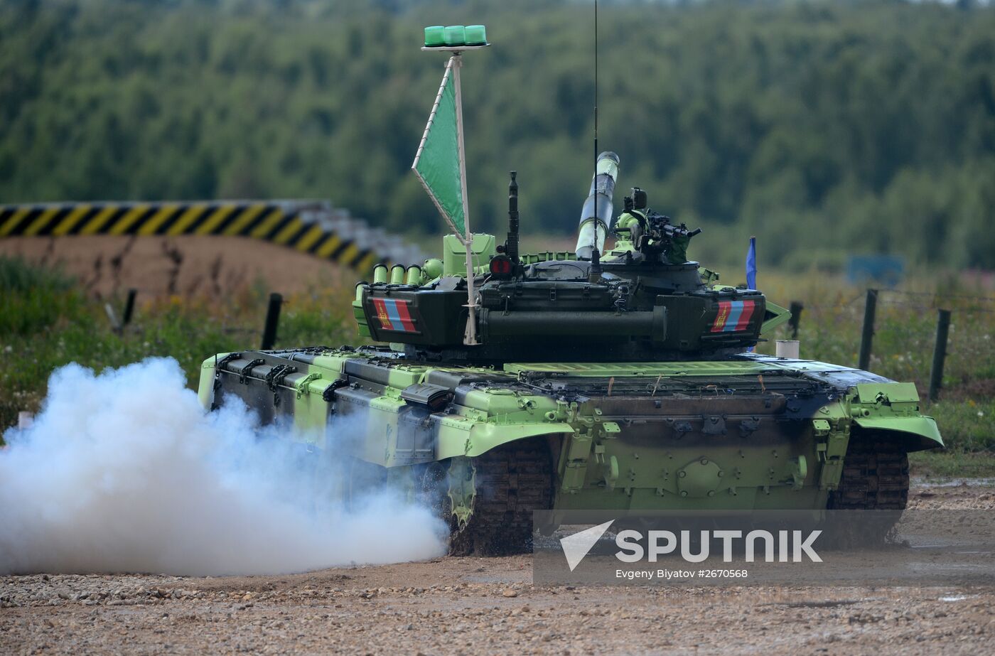 International Army Games 2015 kick off