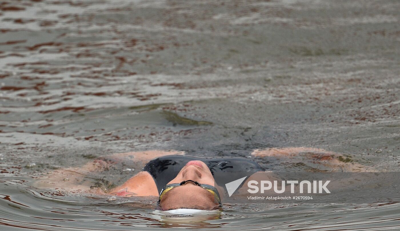 16th FINA World Championships 2015. Open Water Swimming. Women. 25km