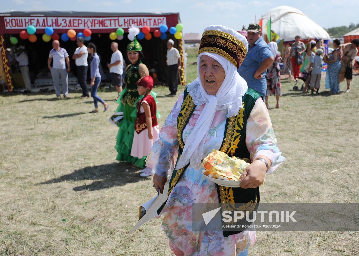 Tugan Zher festival of Kazakh culture in Chelyabinsk region