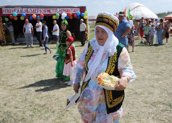 Tugan Zher festival of Kazakh culture in Chelyabinsk region