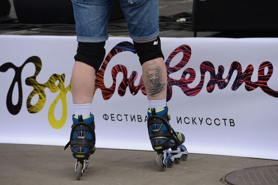 "Theater Without Borders" at VDNKh Exhibition Center