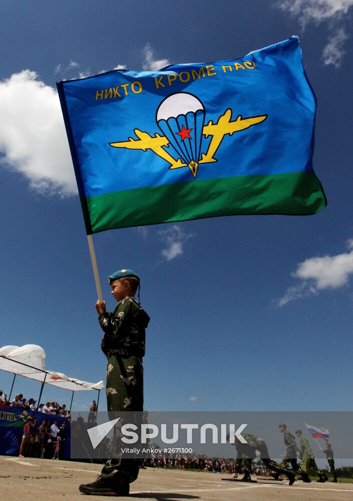 Paratroopers Day celebrations across Russia