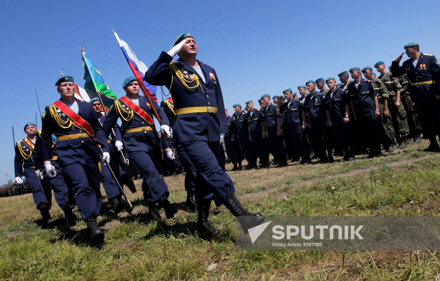 Paratroopers Day celebrations across Russia