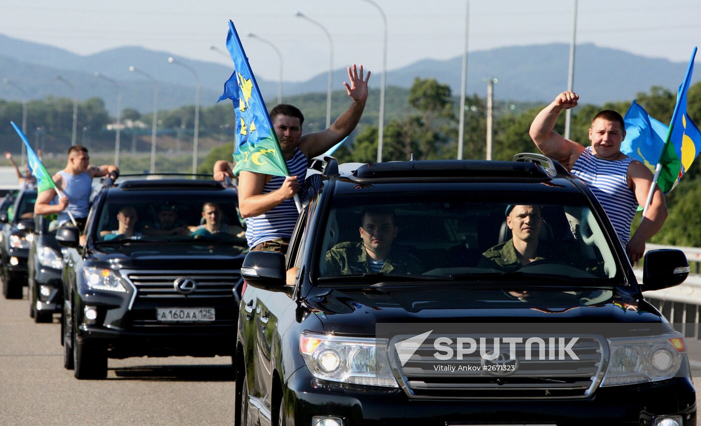 Paratroopers Day celebrations across Russia