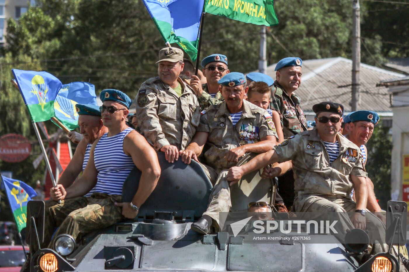 Paratroopers Day celebrations across Russia