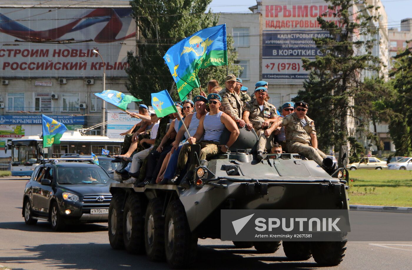 Paratroopers Day celebrations across Russia