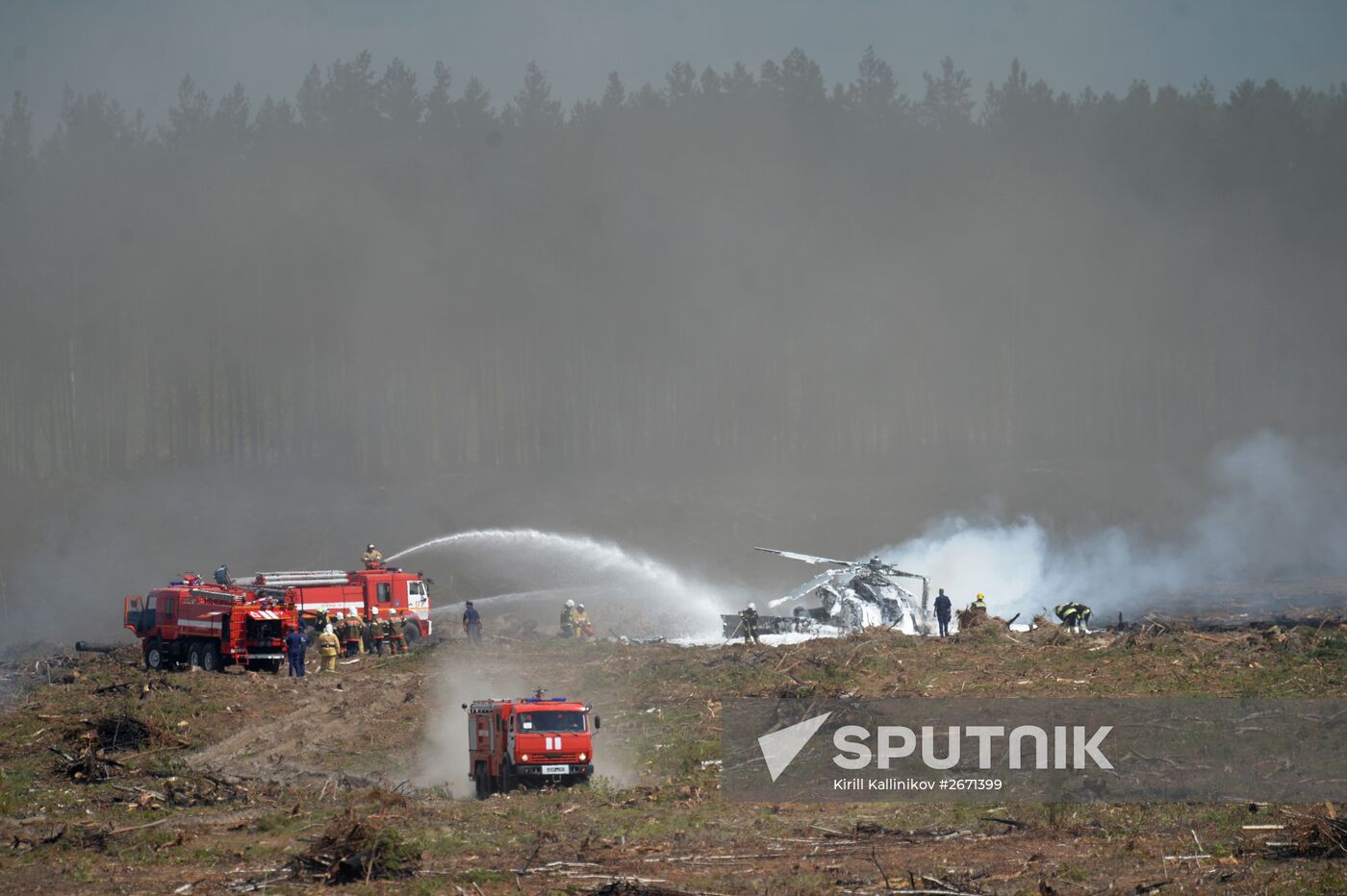 MI-28 helicopter crashes in Ryazan Region