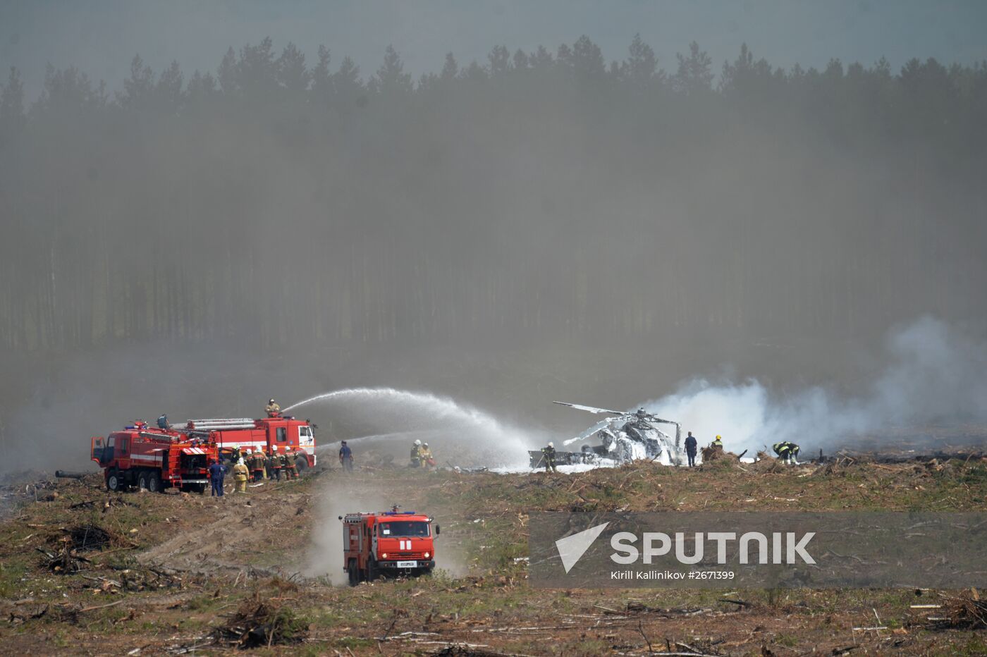 MI-28 helicopter crashes in Ryazan Region