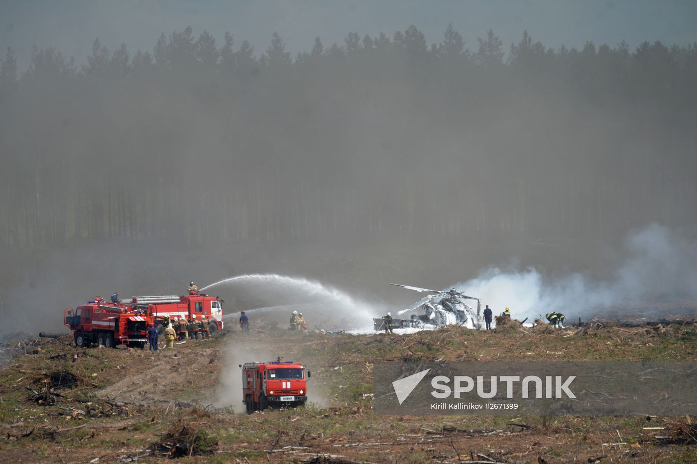 MI-28 helicopter crashes in Ryazan Region