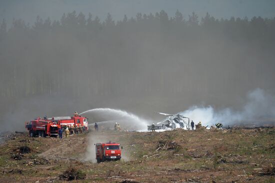 MI-28 helicopter crashes in Ryazan Region