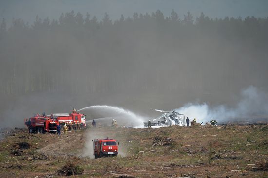 MI-28 helicopter crashes in Ryazan Region