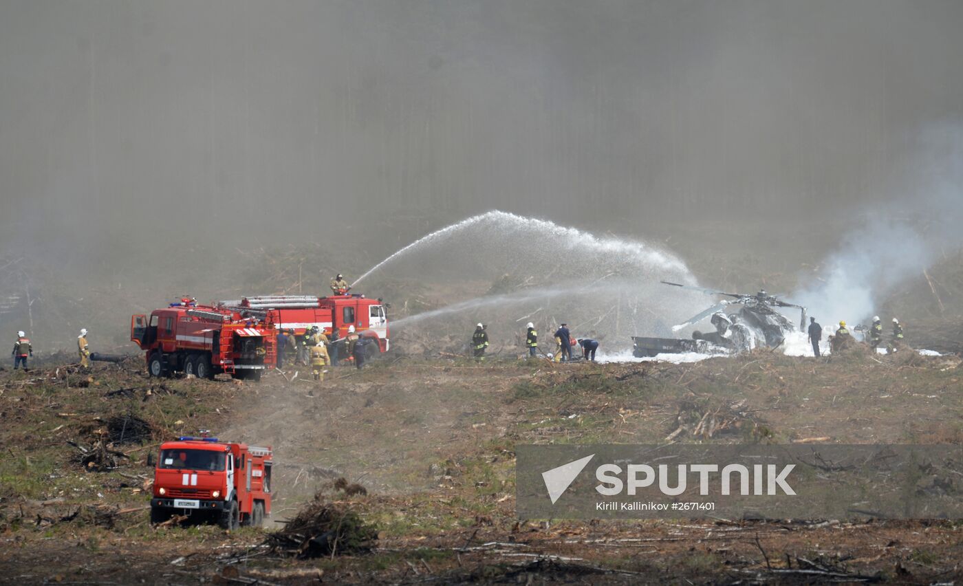 MI-28 helicopter crashes in Ryazan Region