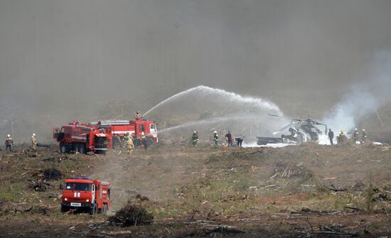 MI-28 helicopter crashes in Ryazan Region
