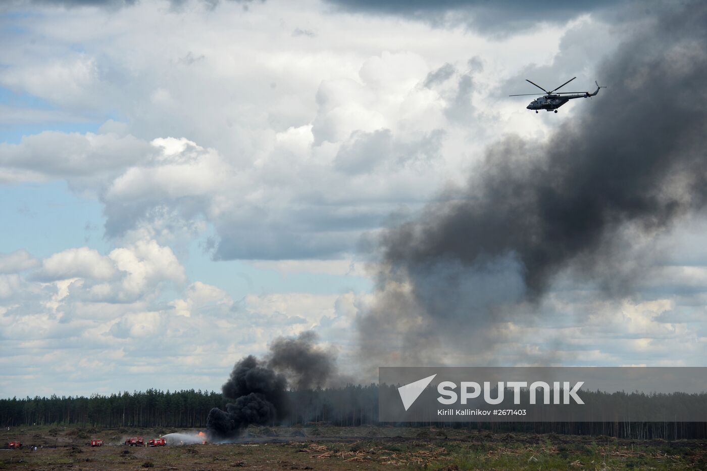MI-28 helicopter crashes in Ryazan Region