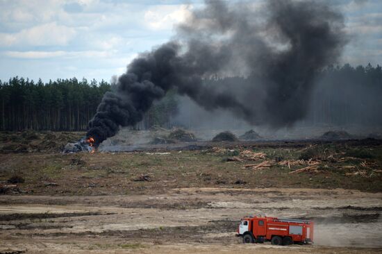 MI-28 helicopter crashes in Ryazan Region