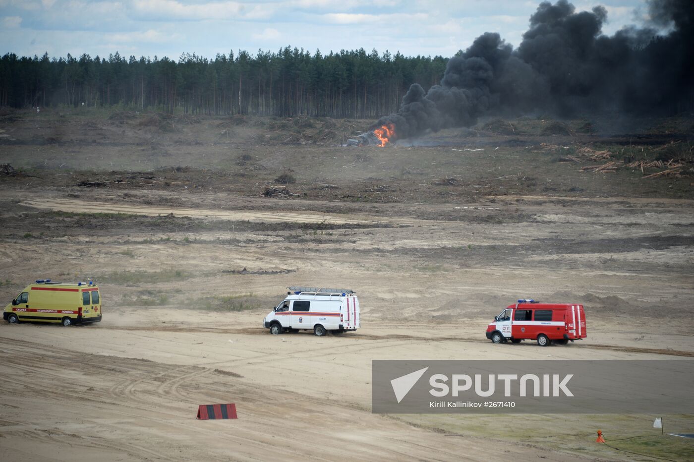 MI-28 helicopter crashes in Ryazan Region