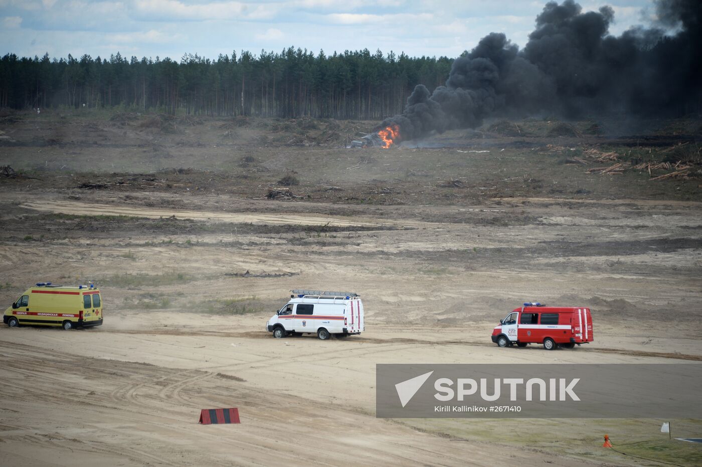 MI-28 helicopter crashes in Ryazan Region