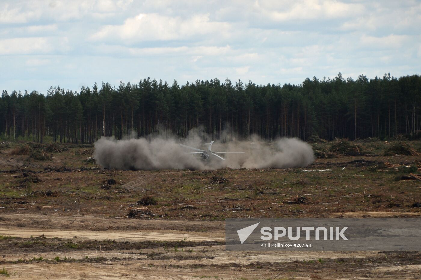 MI-28 helicopter crashes in Ryazan Region