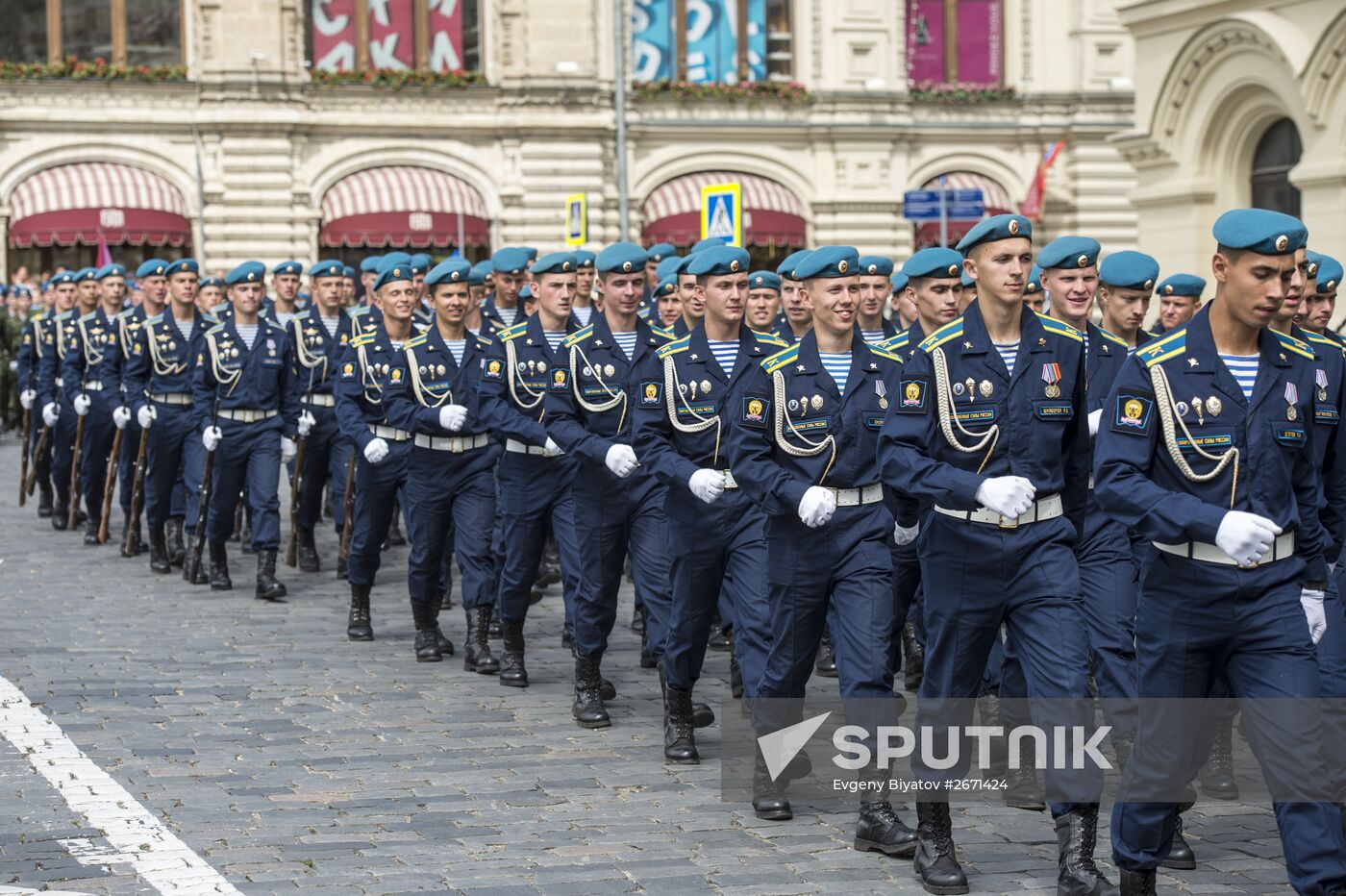 85th anniversary of Airborne Troops celebrated on Red Square