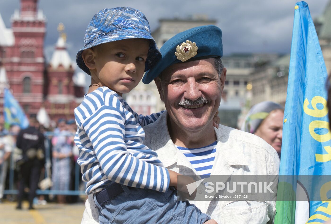 85th anniversary of Airborne Troops celebrated on Red Square