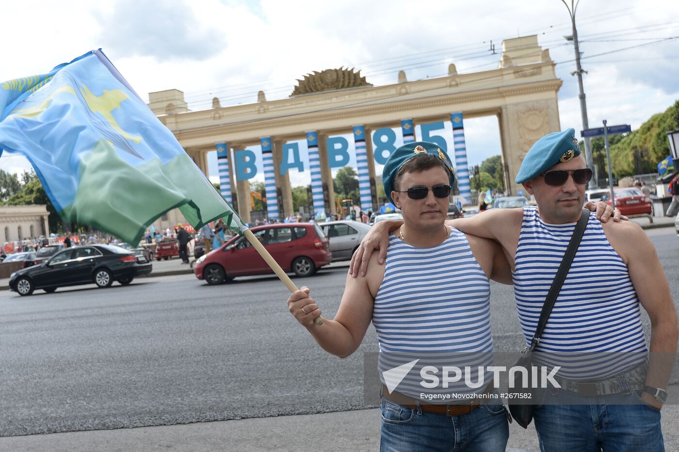 Russian cities mark Airborne Forces Day