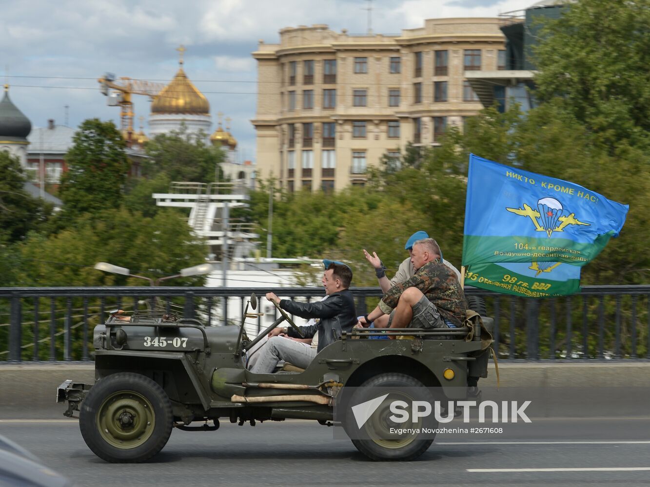 Paratroopers Day celebrations across Russia