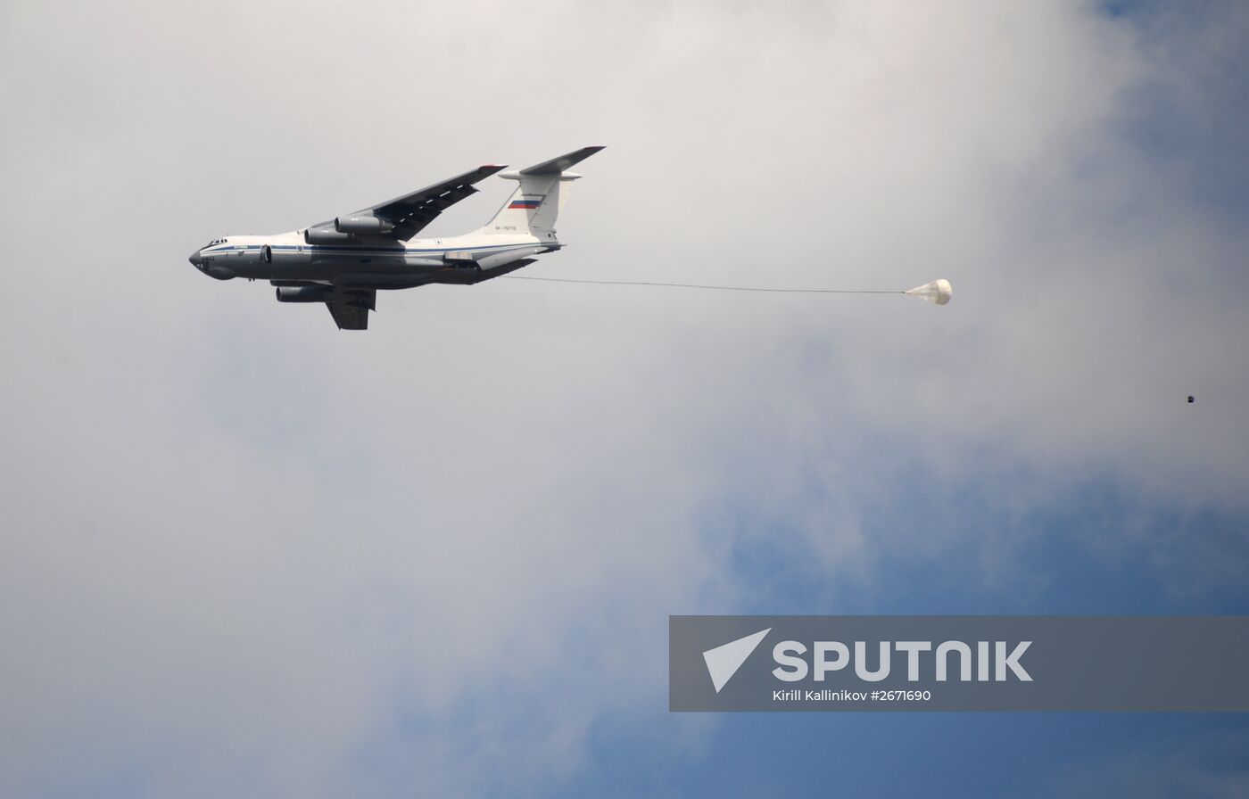 2015 Aviadarts military aviation competition