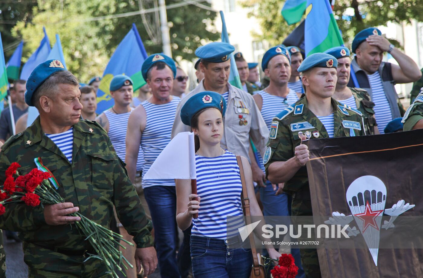 Russian cities mark Airborne Force Day