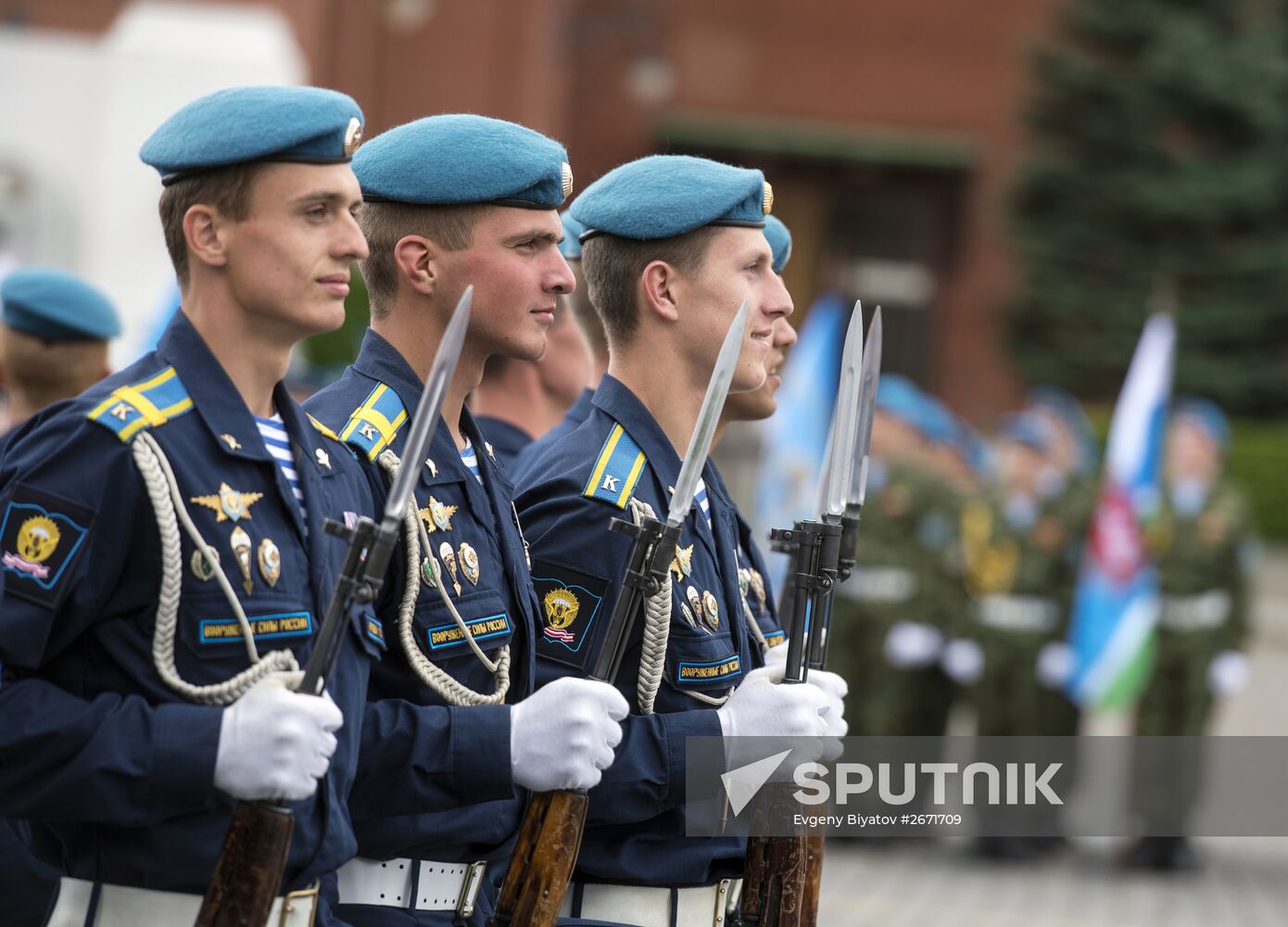 Marking Airborne Force's 85th anniversary on Moscow's Red Square
