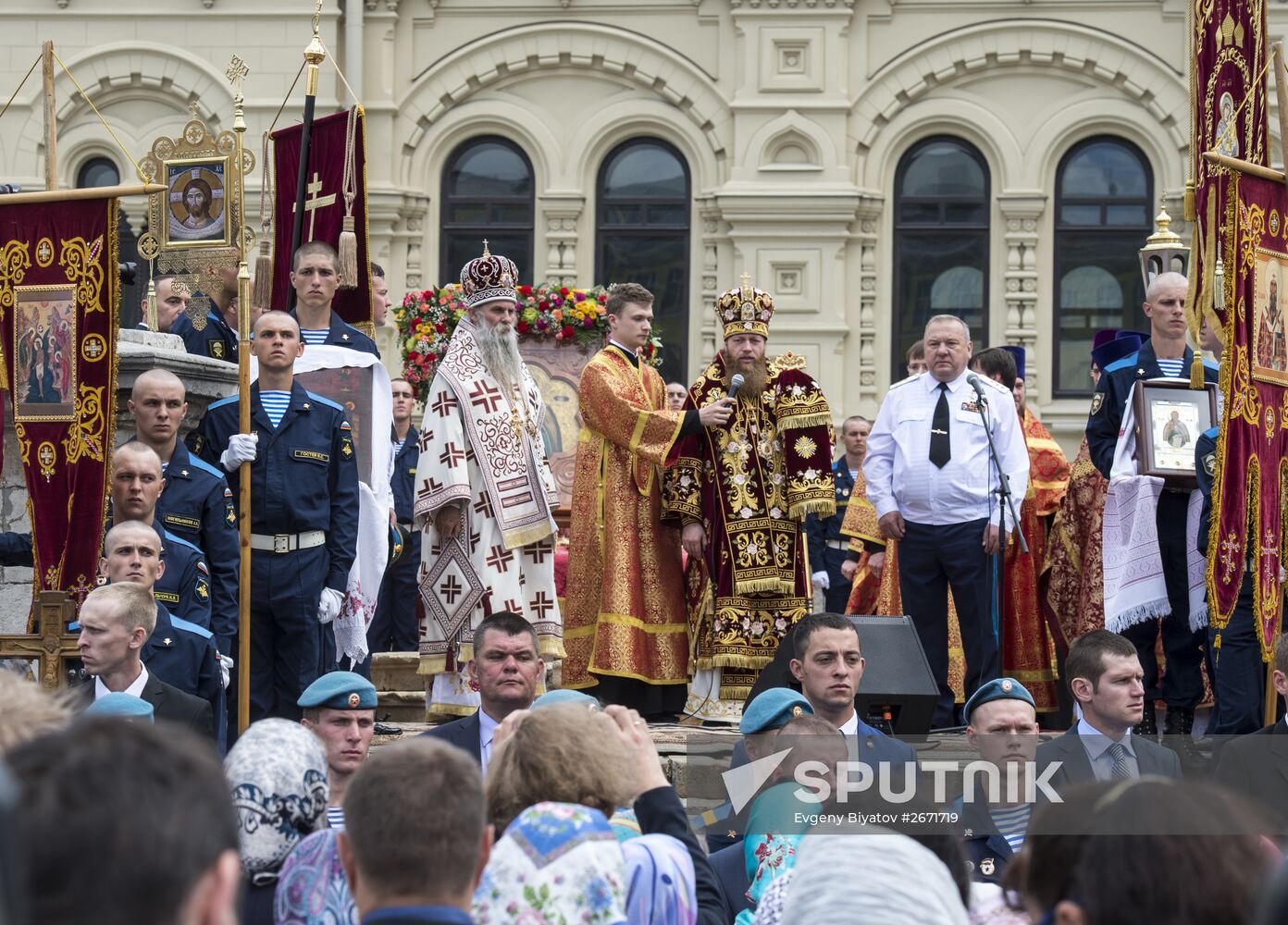Marking Airborne Force's 85th anniversary on Moscow's Red Square
