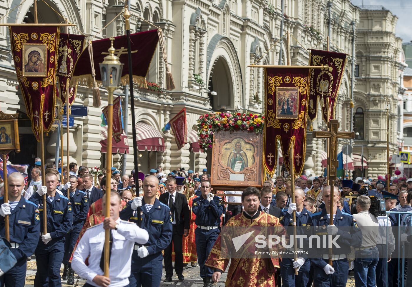 85th anniversary of Airborne Troops celebrated on Red Square