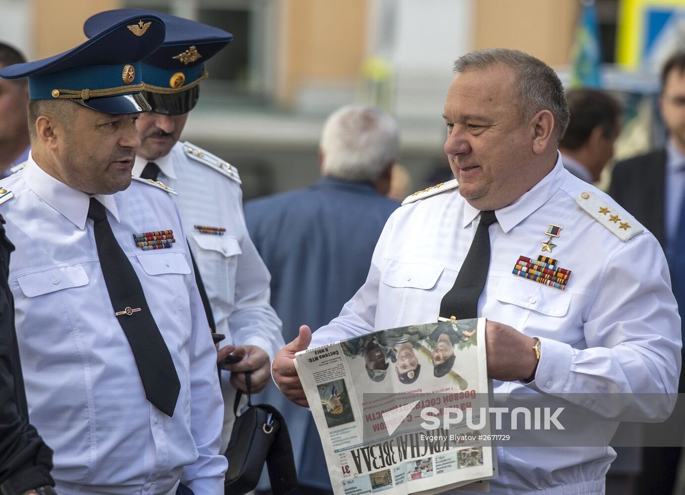 Celebrating 85th anniversary of Airborne Forces on Red Square