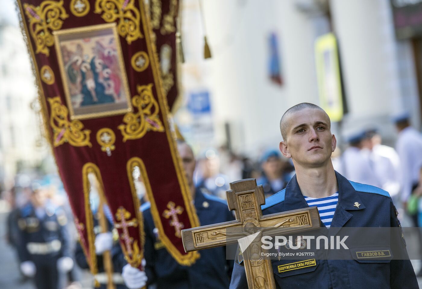 85th anniversary of Airborne Troops celebrated on Red Square