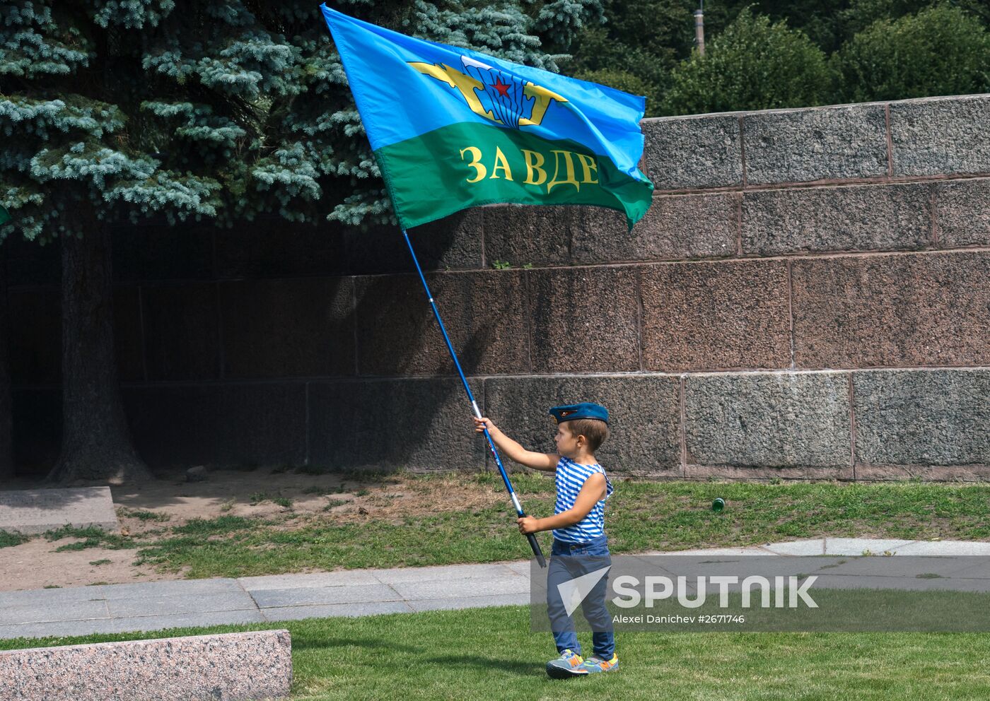 Russian cities mark Airborne Force Day