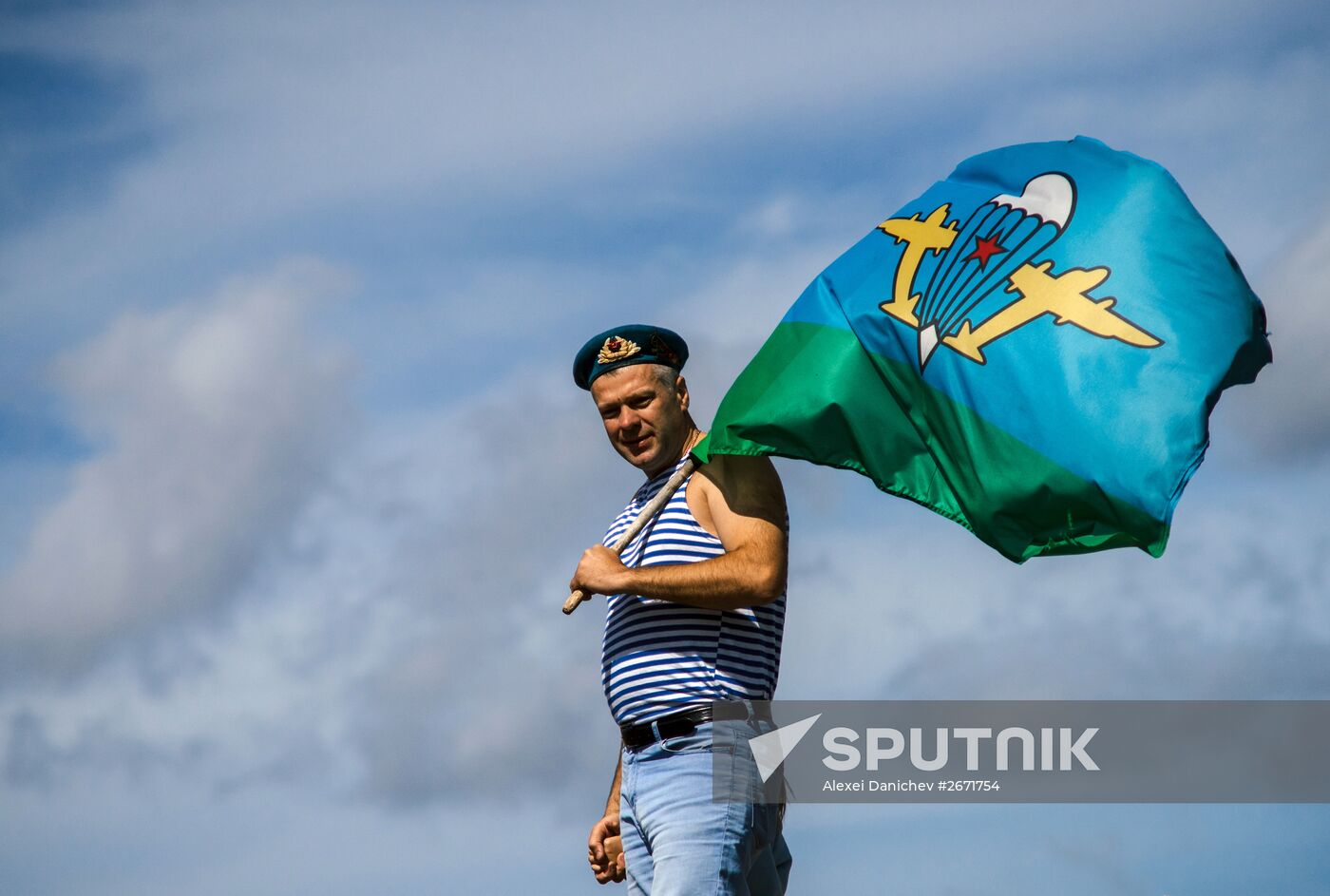 Russian cities mark Airborne Force Day