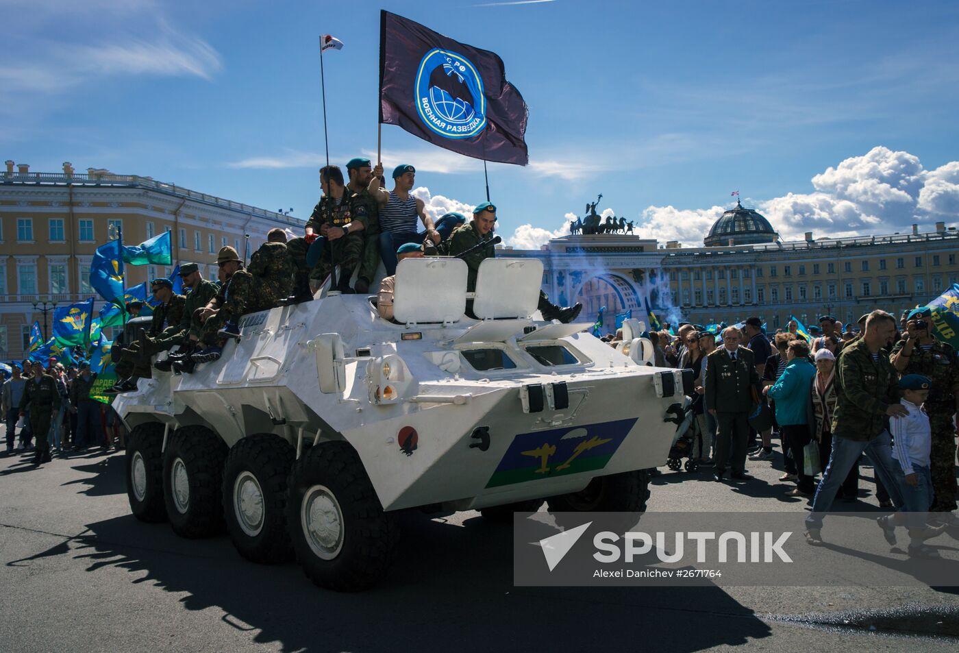 Russian cities mark Airborne Force Day