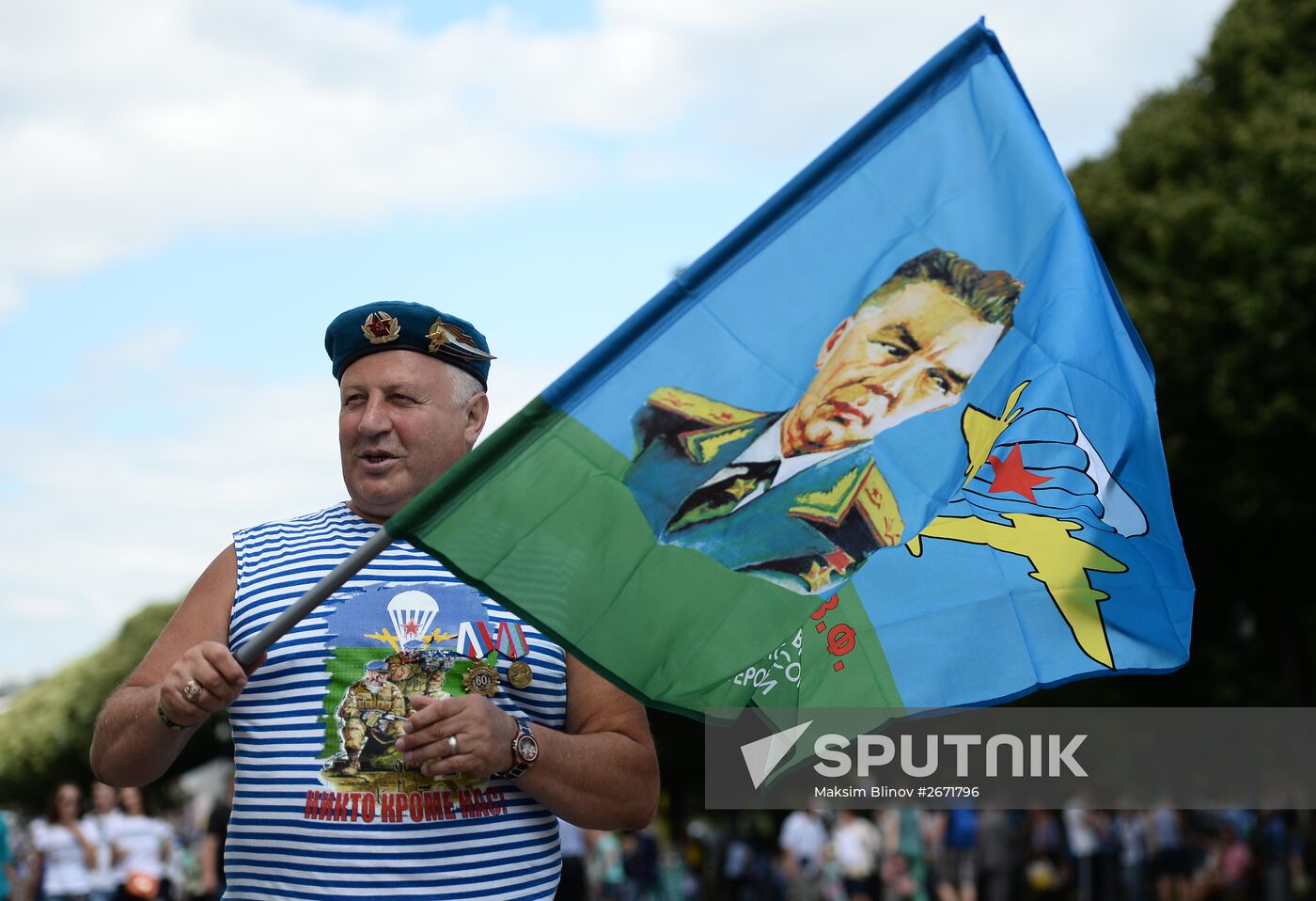 Russian cities mark Airborne Force Day