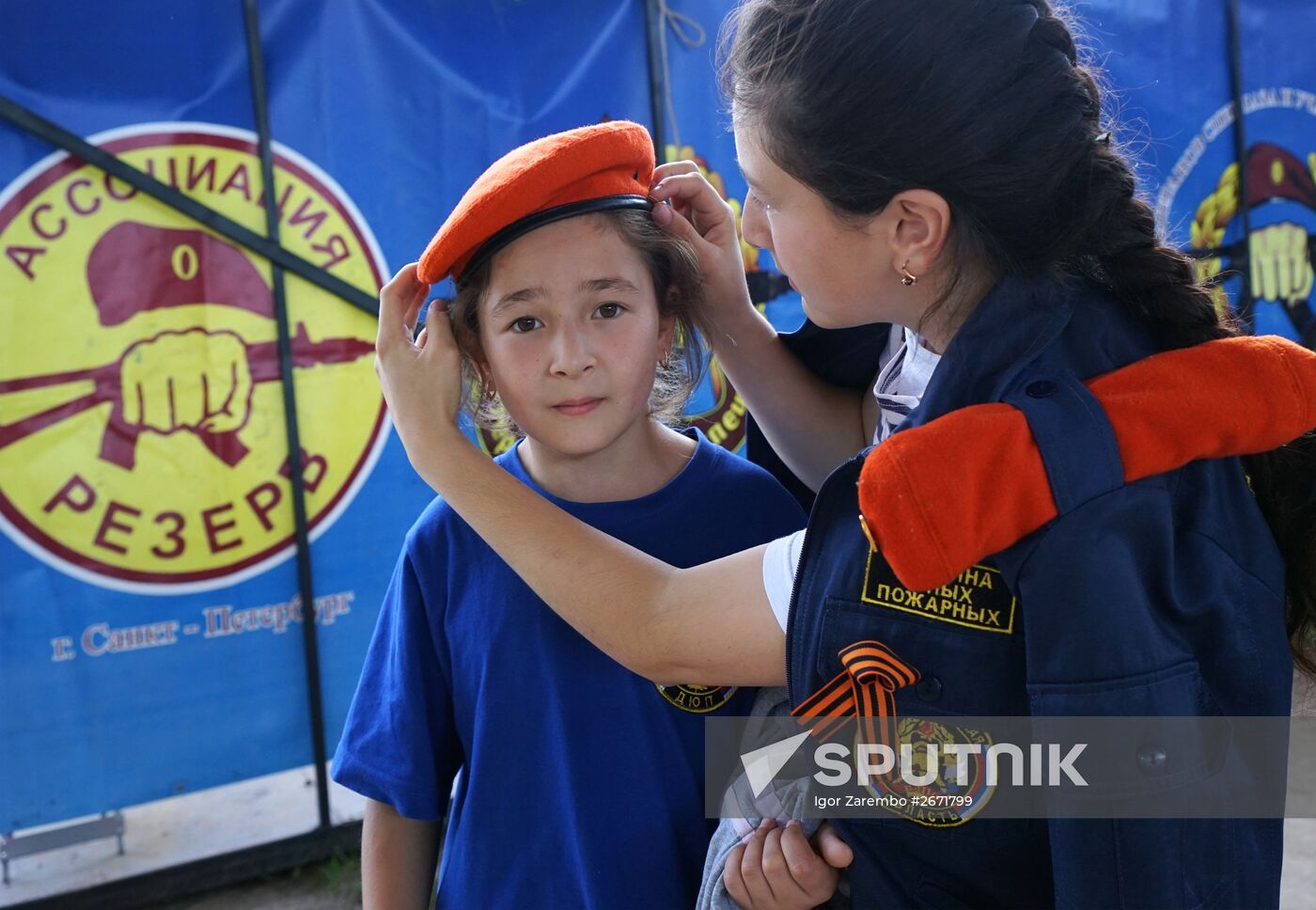 Paratroopers Day celebrations across Russia