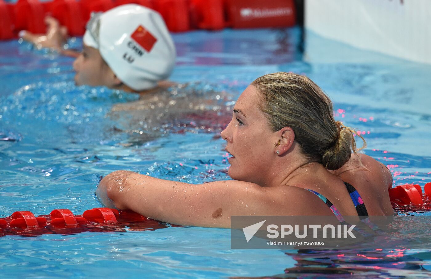 2015 FINA World Championships. Swimming. Day One. Evening Session