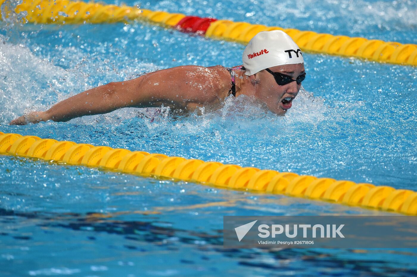 2015 FINA World Championships. Swimming. Day One. Evening Session