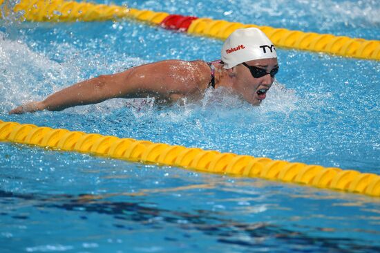 2015 FINA World Championships. Swimming. Day One. Evening Session