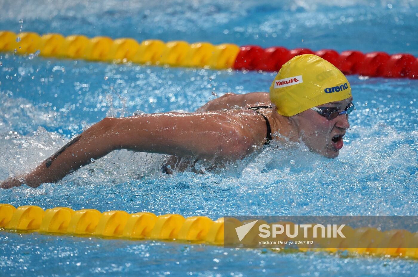 2015 FINA World Championships. Swimming. Day One. Evening Session