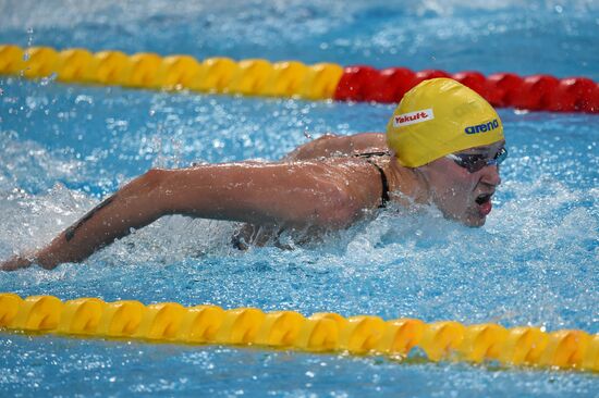 2015 FINA World Championships. Swimming. Day One. Evening Session